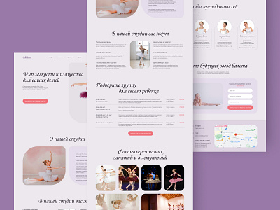 landing page for ballet studio ballerina ballet dance design ui ux