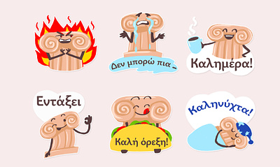 Stickers for the telegram channel Greek for everyone brand character character character desigh emotions funny greek greek column greek language stickers