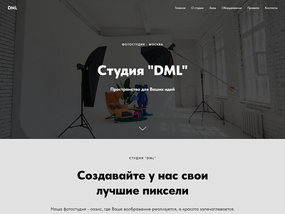 Photo Studio Website design figma fotostudio lending online store site tilda ui web design web designer web site