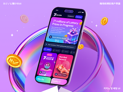 모바일 카지노 도박 베팅 디자인 bet betting casino casino design gambling gambling design mobile casino open case slot slots sport bet カジノのデザイン ギャンブル スロット 投注 도박 슬롯 카지노 카지노 디자인