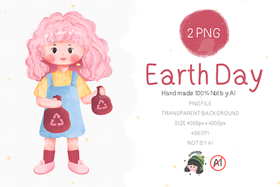 Earth Day Watercolor Clipart PNG File 3d animation branding clipart design earth earth day graphic design illustration logo motion graphics png recycle reuse typography ui ux vector watercolor