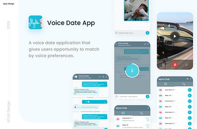 MyVo Voice Date Mobile App app date app design mobile mobile app ui ui mobile ui ux