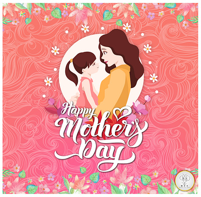 Mother's Day Flyer flyer illustrator mother motherday photoshop vector