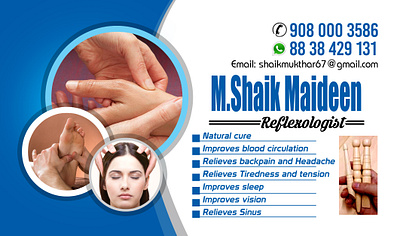 Reflexologist Business Card business card doctor graphic design medical medicine reflexologist