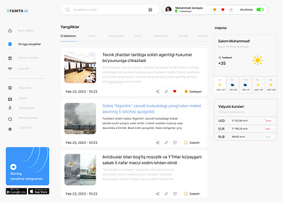 new "gazeta.uz" UI/UX design. news ui ux