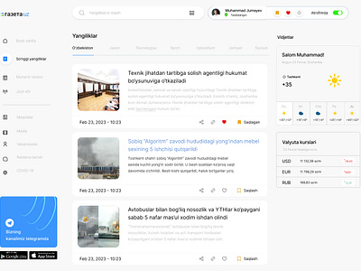 new "gazeta.uz" UI/UX design. news ui ux