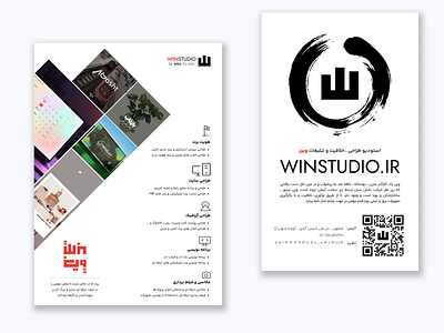 Exhibition brochure design branding graphic design
