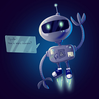 robot helper character illustration procreate