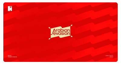 Arabian evasion - logo animation animation branding flat logodesign motion graphics