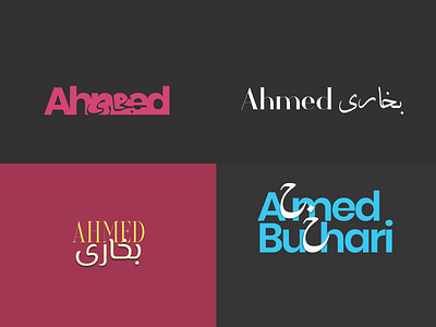 Ahmed Bukhari: Branding - Logo branding logo design