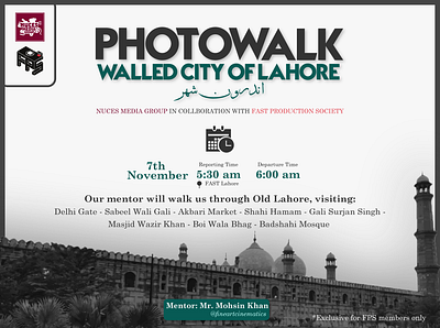 Photowalk Poster graphic poster poster design