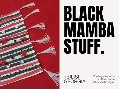 Textile #3 art black mamba brutalism graphic design print printing textile