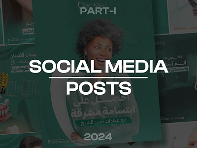 Social Media Posts 2024 | Part-I branding graphic design post social media posts