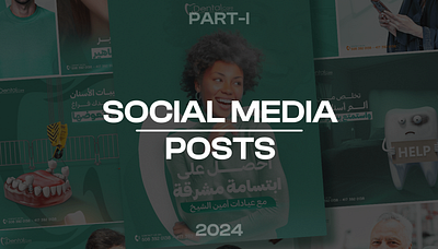 Social Media Posts 2024 | Part-I branding graphic design post social media posts