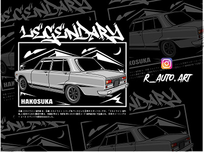Hakosuka tshirt design automotive car car logo design drift gtr hakosuka illustration jdm logo tshirt vector