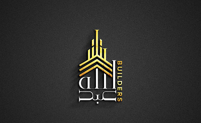 Builders branding graphic design logo motion graphics ui