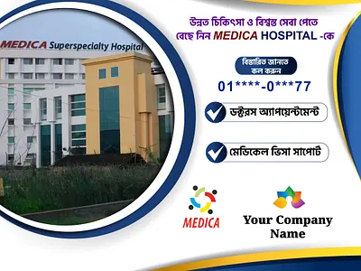 Template design for social media branding cover design flyer graphic design graphics illutration illutrator leaflet logo menu motion graphics poster sticker template visiting card