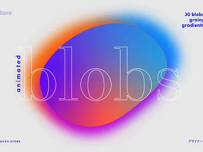 Animated Grainy Gradient Blobs abstract animated grainy gradient blobs animated instagram animation art animation template blob blobs colorful gradient gradient background gradient shapes gradient texture grainy noise noise textures texture background vibrant gradient vivid