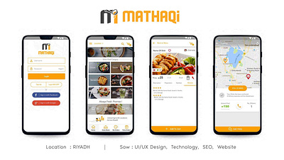 Mathaqi App - Food ordering app for Middle East food order app mobile app sketch ui