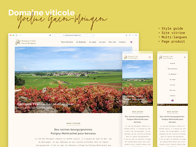 Winery Website : Domaine Gacon-Moigeon mobile site vitrine ui design vin webdesign winery