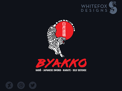 BYAKKO logo sun tiger
