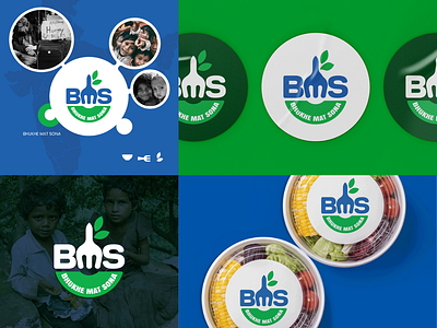 Logo - BMS (Bhukhe Mat Sona ) 3d bhukhematsona graphic design hungerawareness logo logoconcept logodesign motion graphics trebled ui