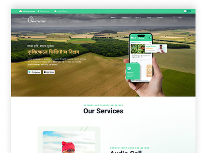 Tele Farma - Landing Page bangladesh branding figma graphic design landing ui ux