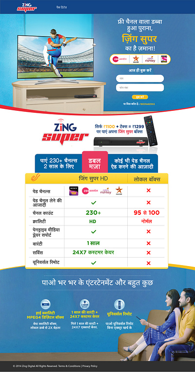 Zing Super DTH Landing Page for Hindi Speaking Market. brand marketing ui ux web landing page