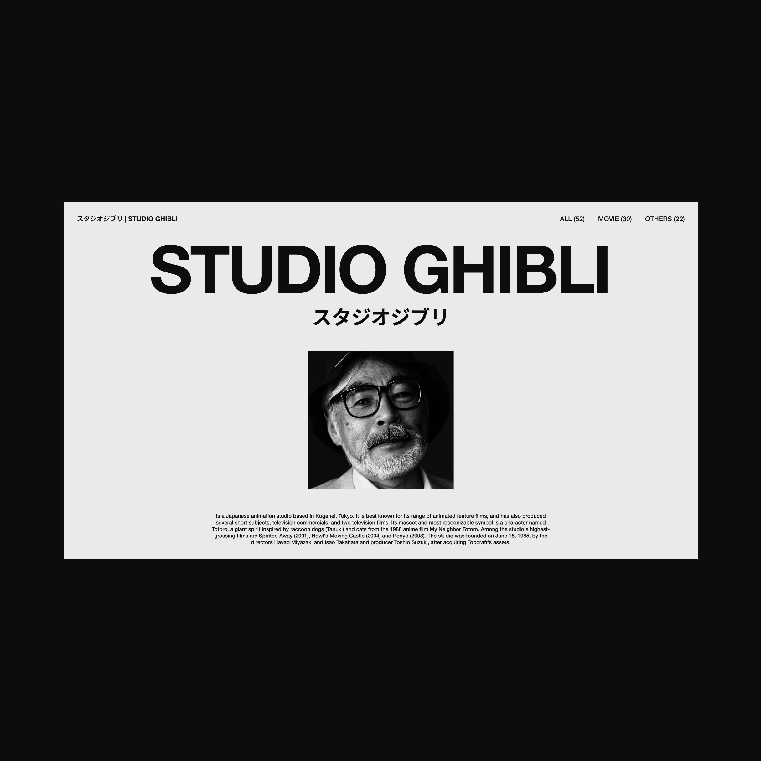 GHIBLI STUDIO® animation anime branding graphic design inspiratipn motion graphics ui ux