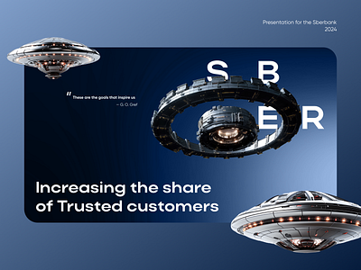 Sberbank presentation | pitch deck for the bank | the spaceship bank blue branding business customer design designer graphic graphic design identity illustration logo pitch pitch deck presentation spacecraft spaceship ui ux vector