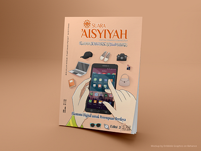 Cover Art for Suara 'Aisyiyah Magazine autodesk sketchbook cover art cover design digital economy ecommerce graphic design magazine magazine cover