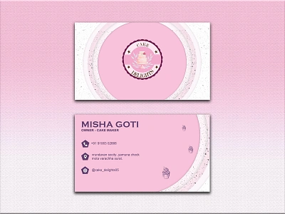 VISITING CARD | VISITING CARD MOCKUP | CAKE SHOP adobe photoshop branding cake cake shop donats graphic design logo marketing pestry visitingcard