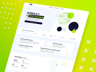 VOID RUNNER - Online courses landing page concept it landing online courses product design ui ux webdesign