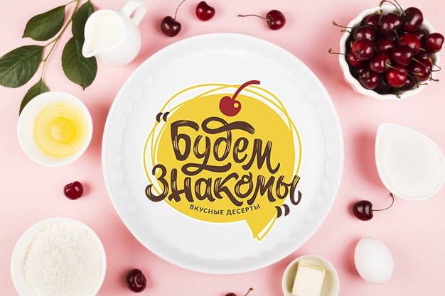 Budem Znakomy branding design graphic design hochudesign hochulogo identity letters logo logodesign logotype russian vector