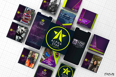 Alpha Star Social Media Templates adobe alpha star art branding design designer digital marketing graphic design graphic designer green instagram light green logo post profile social media staff star story template