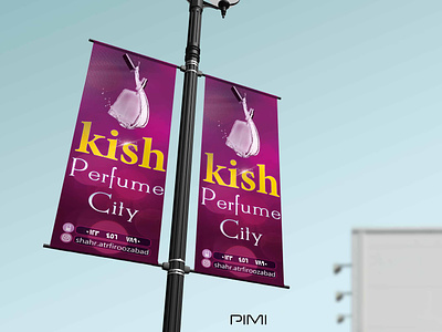 Kish Perfume City Banner banner designer graphic design kish perfume perfume banner perfume city perfume shop pimi poster purple banner shop banner straboard street banner tall banner