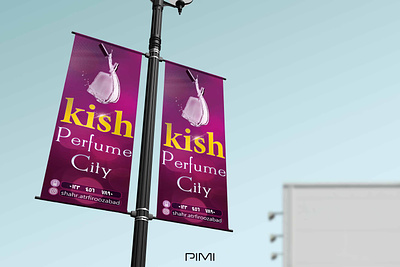 Kish Perfume City Banner banner designer graphic design kish perfume perfume banner perfume city perfume shop pimi poster purple banner shop banner straboard street banner tall banner