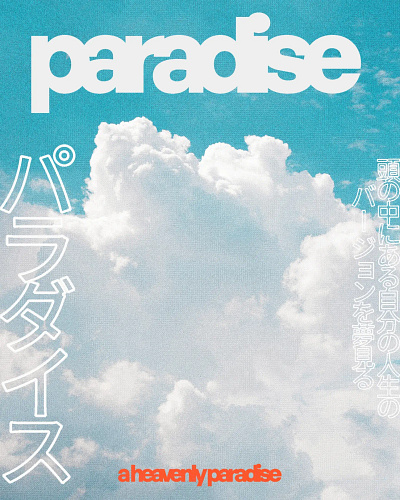 Paradise - a minimalist design