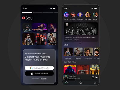 Home Screen adobe concept creativecloud design figma ui uitrend ux