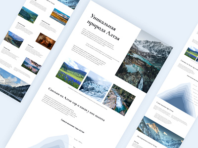 Travel to Altai I Landing Page altai design landing landing page travel ui ux web web design website