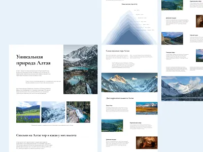 Travel to Altai I Landing Page altai design landing landing page travel ui ux web web design website