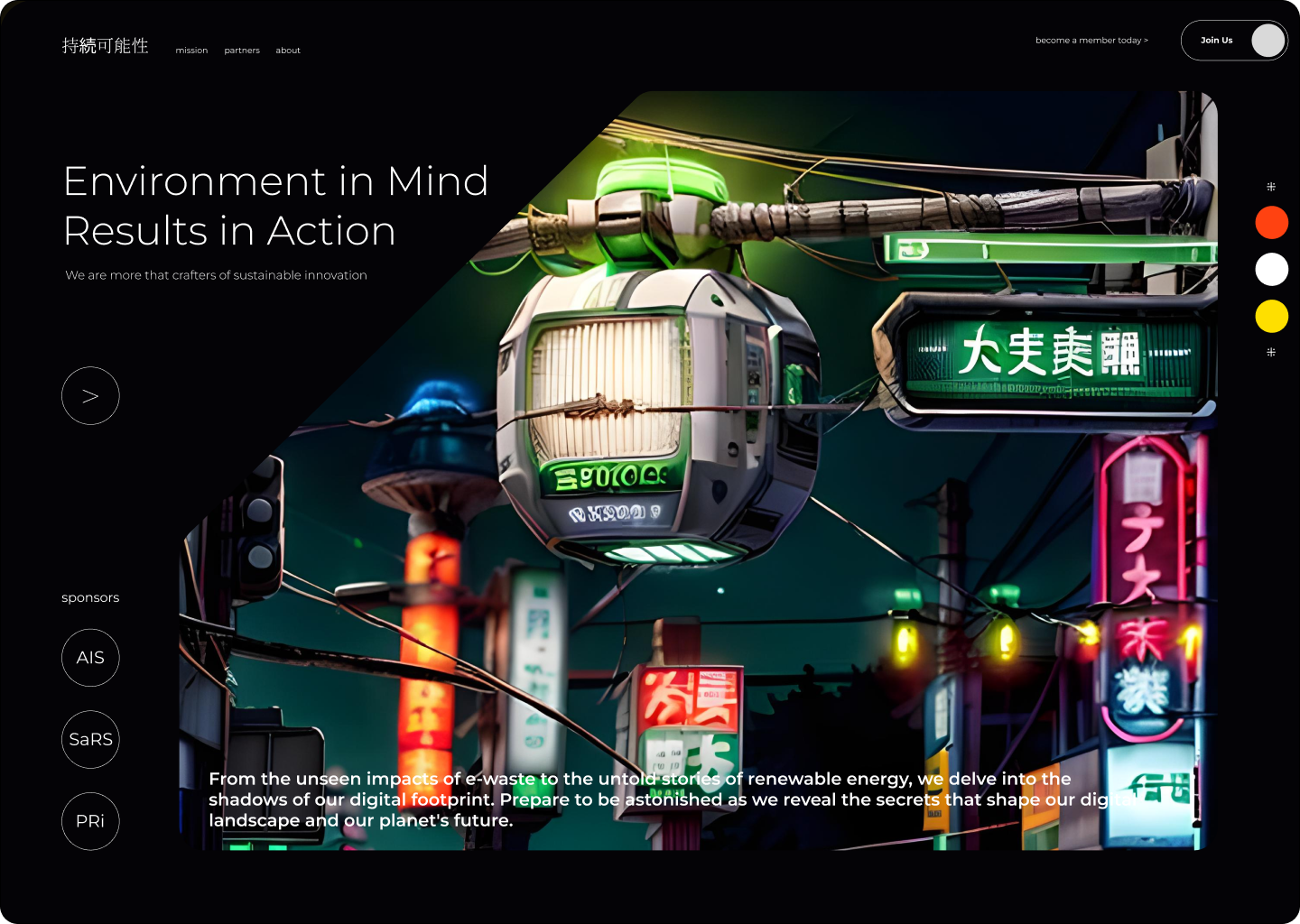 Digital Sustainability Project ai branding dailyui design illustration landing sustainability ui ux webdesign