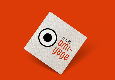 Omiyage Japanese Restaurant Brand Design & Packaging branddesign branding graphic design logo omiyage package design packaging restaurantbrand wall design