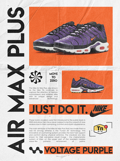 Nike Air Max Plus design graphic design illustration photoshop sport typography арт брендинг постер