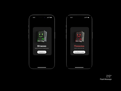 Flash Message graphic design mobile app design ui ux web design