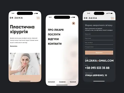Plastic Surgery UI Mobile Design body design doctor health healthcare homepage hospital landing page medical medical care medical website medicine mobile plastic service surgery ui web web design website