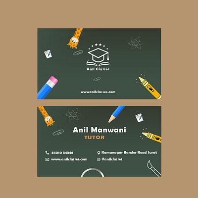 Classes Visiting Card business card graphic design ill illustration photoshop ui ux visiting card