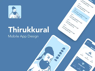 Thirukkural Mobile App branding icon illusturation logo mobile app poet logo tamil icon tamil logo tamil poet thirukkural thirukkural app thirukkural illusturation thirukkural logo thiruvalluvar thiruvalluvar illusturation