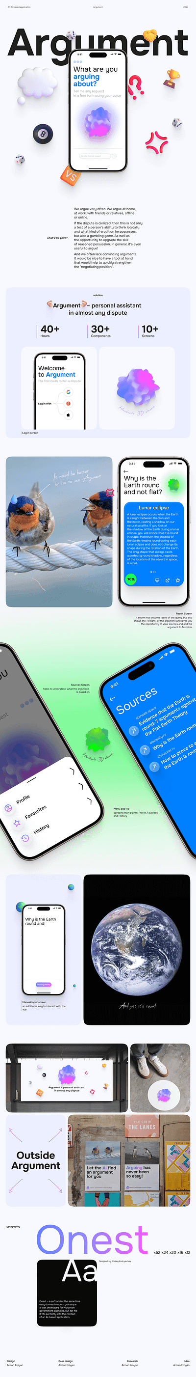 An application for selecting arguments in disputes 3d app case design figma spline ui ux