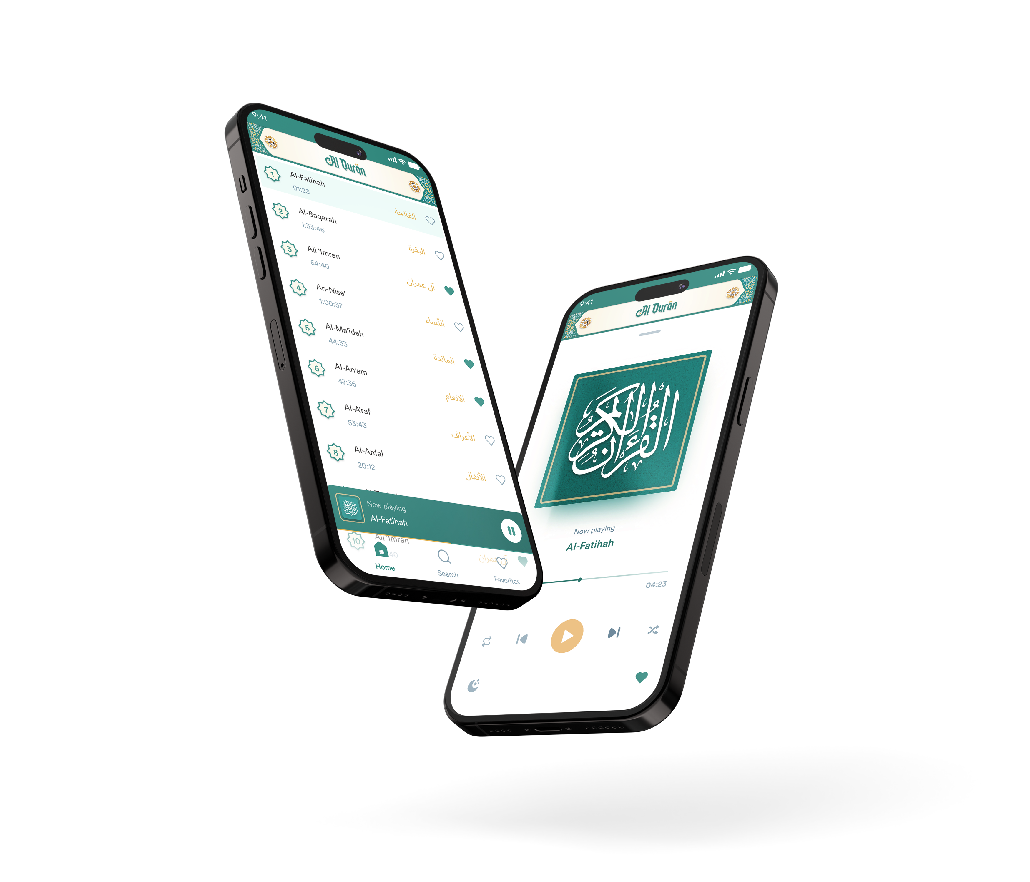 Alquran Audio App app audio design freelance islam moslem quran ui ux